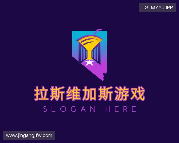 介绍拉斯维加斯官网